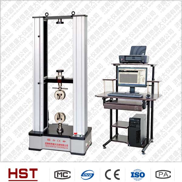 型煤壓力試驗機(jī) 無煙型煤抗壓強度試驗機(jī)