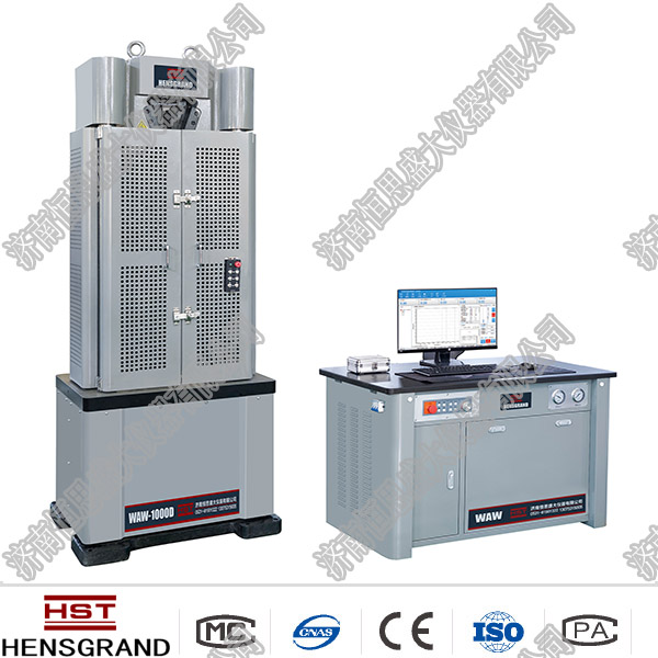 全國微機控制液壓萬能試驗機AW-1000D系列